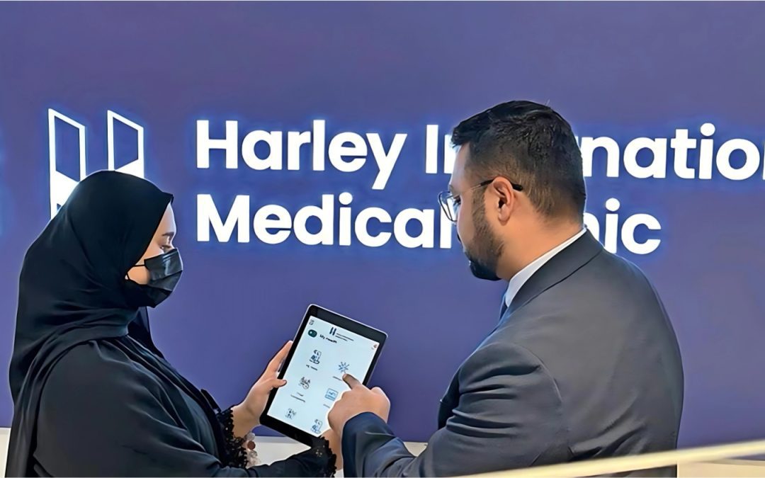 Harley International Medical Clinic unveils new Healthcare app Muwafa